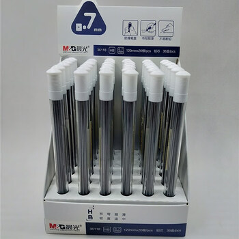 晨光文具HB自动铅芯管0.5小学生活动铅笔替芯 ASL36117 36支/盒 1盒