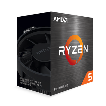 AMD锐龙5 5600处理器(r5)7nm 6核12线程 加速频率至高4.4GHz AM4盒装CPU 畅玩无畏契约/CSGO