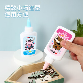 晨光（M&G）文具馋包40g可水洗学生手工DIY白胶 开学必备美术课高粘性白乳胶水 单个装（颜色随机） ABJ97210