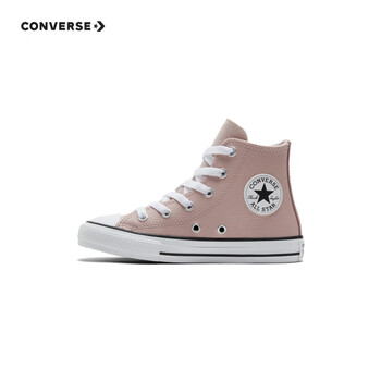 匡威童鞋儿童帆布鞋高帮时尚帆布鞋男女童休闲鞋 灰色 34