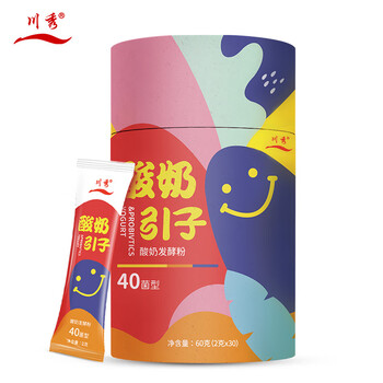 川秀40菌酸奶发酵菌酸奶粉酸奶引子家用自制菌粉发酵剂抗蕉绿 2g*30包 川秀40菌酸奶发酵菌酸奶粉酸奶引子家用自制菌粉发酵剂抗蕉绿 2g*30包