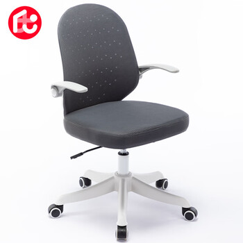 伯力斯电脑椅办公椅学习椅人体工学椅小户型椅子转椅BLS-YX-0856A深灰