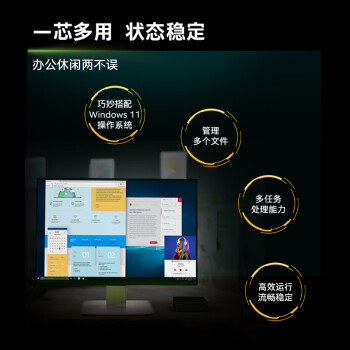 英特尔(Intel) i5-12400F 酷睿12代 CPU处理器 6核12线程 单核睿频至高4.4Ghz 10400F迭代升级款