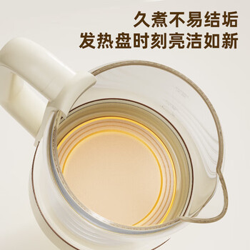 小熊迷你小气泡养生壶 烧水壶电水壶煮茶壶 保温加热杯垫 降噪轻音 YSH-D08Q1 玻璃炖盅+不锈钢滤网 RY