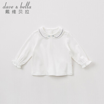 davebella戴维贝拉春秋装女童休闲T恤宝宝白色时尚T恤DB10480-1白色100cm
