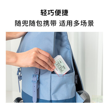 得力多功能电子计时器时钟 正倒计时 学生练习考试计时器时间管理迷你款 白色8850