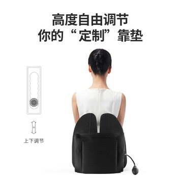 佳奥人体工学靠垫办公室护腰靠背垫椅子久坐腰垫座椅腰靠上班气动款