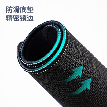 得力（deli）办公游戏鼠标垫 时尚印花橡胶 办公用品家用鼠标垫办公电脑桌垫250*200mm 黑色LN103