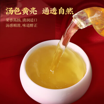 虎标中国香港品牌 三年新会陈皮 泡水泡茶广东江门220g礼盒装送礼