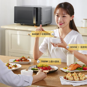 美的美的 变频家用微波炉 900W微烤一体智能湿度感应 23升平板加热杀菌易清洁X3-233A