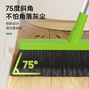 3M思高  扫把簸箕套装 家用软毛开纤 扫帚畚箕两件套 一体杆 非拼接