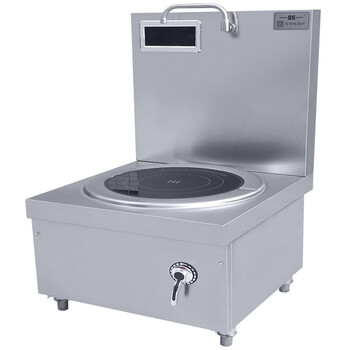 大型汤锅商用电磁炉煲汤炉大功率矮汤炉饭店食堂专用高背电汤炉熬汤炉