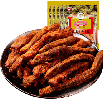 三鼎牛肉干50g5袋五香香辣味老四川大酒楼重庆四川特产零食香辣