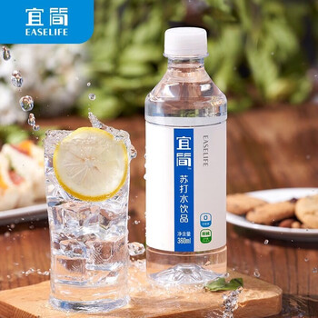 宜简苏打水无糖无汽碱性水白桃原味整箱饮用水纯净水360ml24瓶老街口