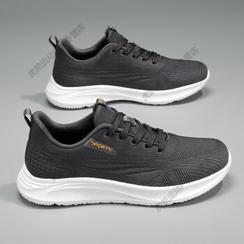 长寿牌轻便门球鞋 健步鞋夏季款中老年人妈妈女舒适防滑软底轻便运动