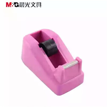 晨光文具胶带座 小号胶纸座 封箱机胶带切割器 AJD97360 桌面办公 5个装