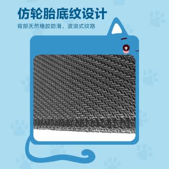 飞遁LESAILES可爱团子猫咪蓝色 电竞游戏鼠标垫大号 办公电脑键盘书桌垫800*300*3mm