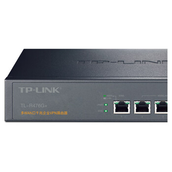 普联(TP-LINK) 多WAN口千兆企业有线路由器商用带机量100台管理30AP可双宽带网络叠加防火墙TL-R476G+ 普联(TP-LINK) 多WAN口千兆企业有线路由器商用带机量100台管理30AP可双宽带网络叠加防火墙TL-R476G+