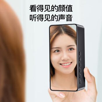 爱国者T28蓝牙音响 智能时钟桌面电脑音响 便携低音炮插卡无线音箱收款播报 钻石黑 爱国者T28蓝牙音响 智能时钟桌面电脑音响 便携低音炮插卡无线音箱收款播报 钻石黑