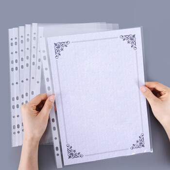 天章(TANGO)a4透明文件袋十一孔活页袋50只资料册替芯袋合同票据保护袋防水防尘办公用品11孔袋配快劳夹用 天章(TANGO)a4透明文件袋十一孔活页袋50只资料册替芯袋合同票据保护袋防水防尘办公用品11孔袋配快劳夹用