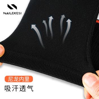 耐力克斯(NAILEKESI N)健身运动护腕套扭伤手腕劳损俯卧撑力量训练篮球加压男女夏季护具 耐力克斯(NAILEKESI N)健身运动护腕套扭伤手腕劳损俯卧撑力量训练篮球加压男女夏季护具