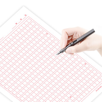 惠朗(huilang)10本16K/30张加厚方格信纸笔记本子贴胶易撕防掉作文纸草稿纸作业本2011 惠朗(huilang)10本16K/30张加厚方格信纸笔记本子贴胶易撕防掉作文纸草稿纸作业本2011