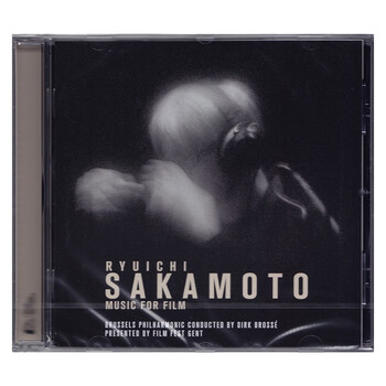 坂本龙一排行- 京东