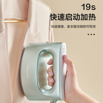 松下(Panasonic)手持挂烫机蒸汽电熨斗家用小型旅游出差便携式 去皱除菌除螨 出行团购礼品 NI-FS770-G 薄荷绿 松下(Panasonic)手持挂烫机蒸汽电熨斗家用小型旅游出差便携式 去皱除菌除螨 出行团购礼品 NI-FS770-G 薄荷绿