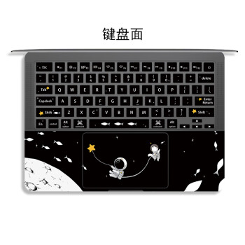 苹果mac笔记本电脑air11键盘膜macBook 12价格报价行情- 京东