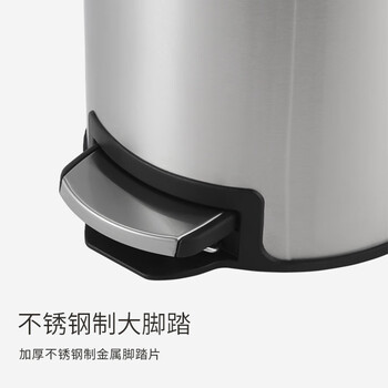 欧润哲垃圾桶脚踏带盖 大号12L弧盖不锈钢家用厨房卫生间客厅缓降轻音