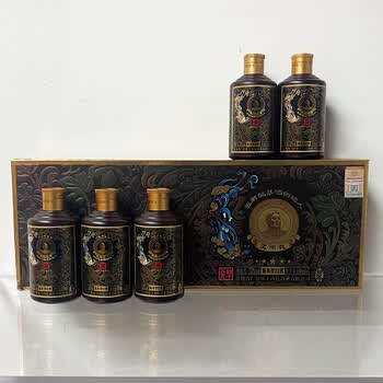 百年王茅传承 53度酱香型白酒500ml/瓶所在地:江苏当前
