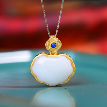 &君呈&  和田玉吊坠平安锁吊坠女简约时尚气质精致优雅流行