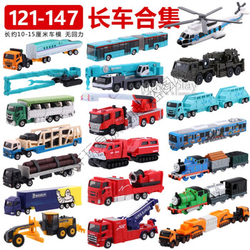 Tomy多美卡tomica合金车模玩具134运输卡车工程吊臂巴士长车合集军绿色141号重型吊车 图片价格品牌报价 京东