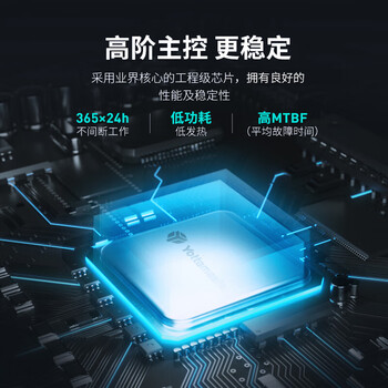 尤达大师(Yottamaster)磁盘阵列硬盘柜2.5/3.5英寸双盘位固态硬盘盒 笔记本台式机外置FS2RU3 尤达大师(Yottamaster)磁盘阵列硬盘柜2.5/3.5英寸双盘位固态硬盘盒 笔记本台式机外置FS2RU3