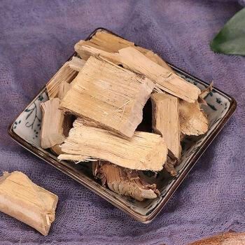 红豆杉果实500g正宗南方红豆杉果实干果红豆杉果子含泡酒泡茶煲汤材