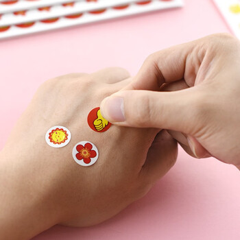 誉禾奖励贴纸表扬贴小学生幼儿园自粘小贴画红花拇指笑脸儿童奖品50张 5207小红花 誉禾奖励贴纸表扬贴小学生幼儿园自粘小贴画红花拇指笑脸儿童奖品50张 5207小红花