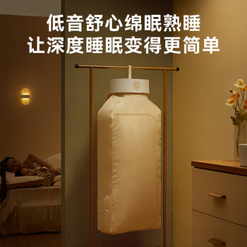 卡蛙（smartfrog）折叠干衣机【轻音速干】免安装易收纳 紫外线杀菌除螨 家用折叠便携婴儿衣物内衣裤烘干机 KW-GY05