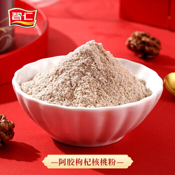 智仁 健康大礼 猴头茹坚果燕麦片阿胶枸杞核桃粉蛋白质粉节日礼盒900g
