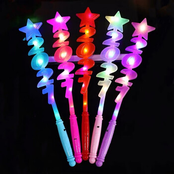 安格里荧光棒演唱会星星道具波波球幼儿园闪光棒发光仙女魔法棒扫码