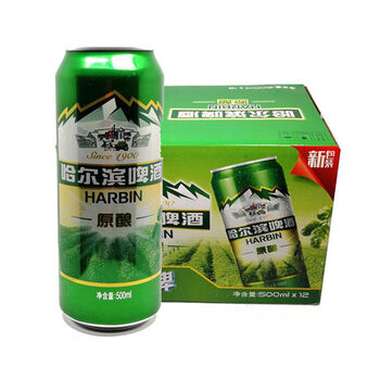哈尔滨啤酒哈啤原酿9度500毫升12听易拉罐装听装全国原酿500ml12听