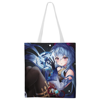 二次元动漫游戏周边原神派蒙可莉短款钱夹笔袋文具盒帆布袋束口袋 桔