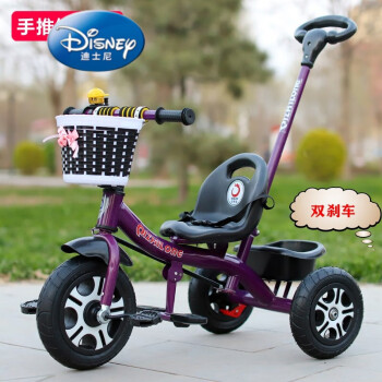 迪士尼(disney)帶小孩的車子兒童三輪車1-3-6歲自行車輕便手推車男女