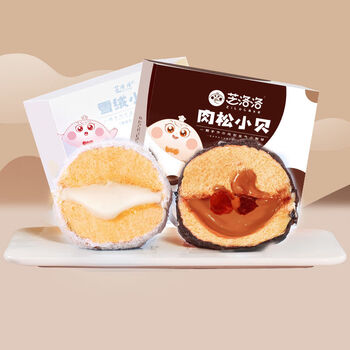 双口味脏脏贝雪绒肉松小贝 网红爆浆早餐面包蛋糕点心零食 脏脏贝*2
