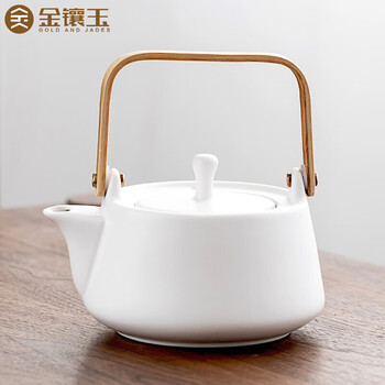 金镶玉陶瓷煮茶壶家用煮水壶烧水壶电陶炉可用功夫茶具650ml陶瓷静心