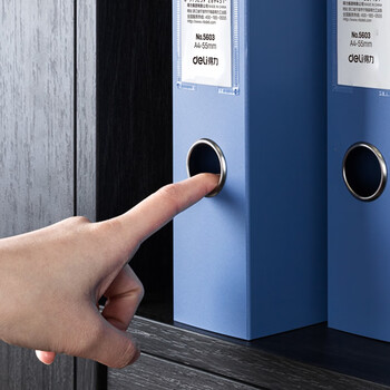 得力(deli)12只55mmA4加厚文件盒 塑料档案盒 财务凭证文件盒 考试收纳 P05603蓝色