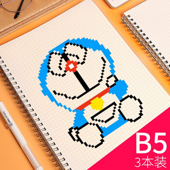 网格本小方格笔记本子b5学生用a4加厚创意网红抖音同款手绘马赛克像素画画