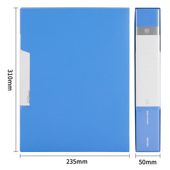 得力(deli)5006ES  A4透明活页多层分页试卷夹文件夹插页袋80页资料册文件收纳册学生办公用 蓝色 12本装