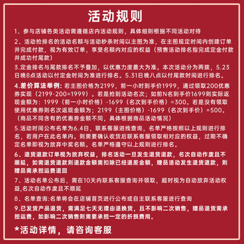 小吉JW100-74THQDZW+JH100-7FTHQDWS洗烘套装靠谱吗？体验一说真实感受