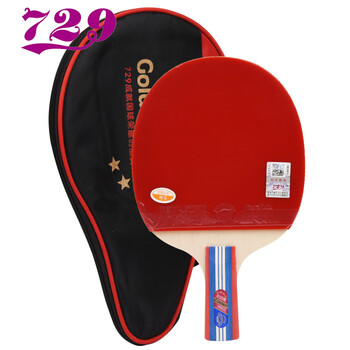 729 乒乓球拍直拍 友谊金4星四星兵乓球拍单只 短柄