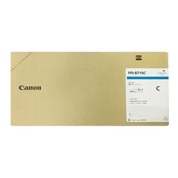 【佳能PFI-8710C青色】佳能（Canon)原装PFI-8710C青色墨盒适用TX-5200D/5300/5400MFP系列绘图仪墨水 ...